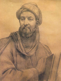 Immagine Avicenna, 980-1037