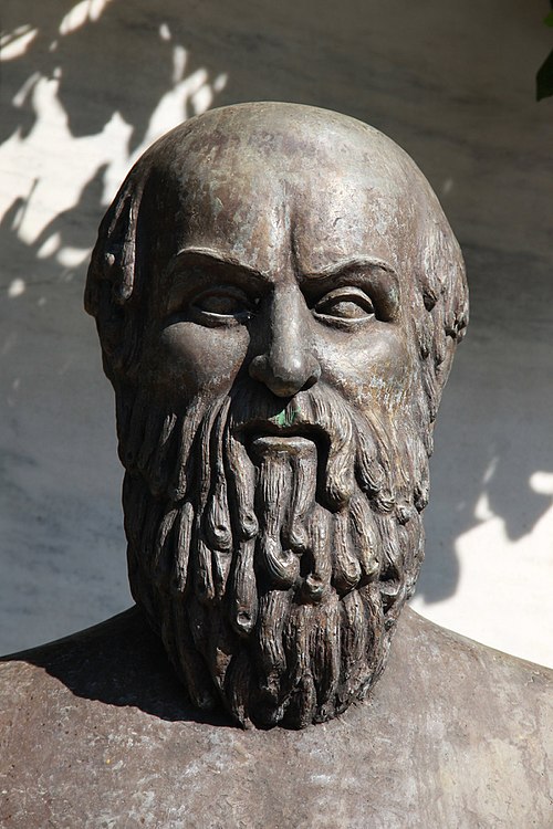 Immagine Eschilo, 524-455  a.C.