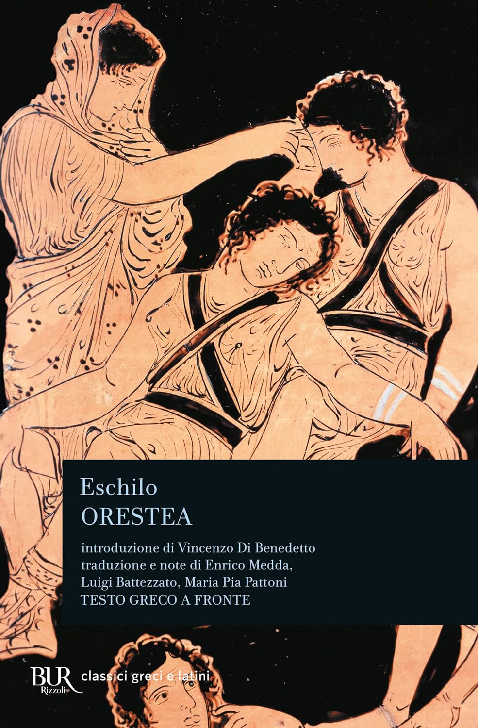 Orestea