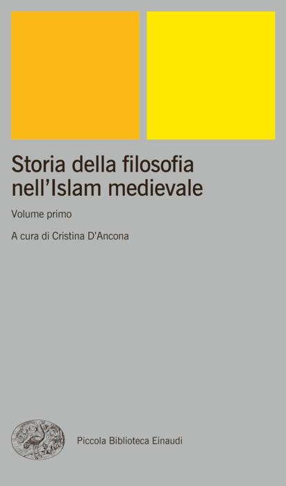Storia della filosofia nell'Islam medievale