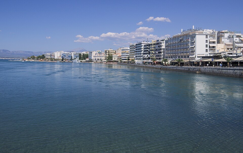 Chalcis