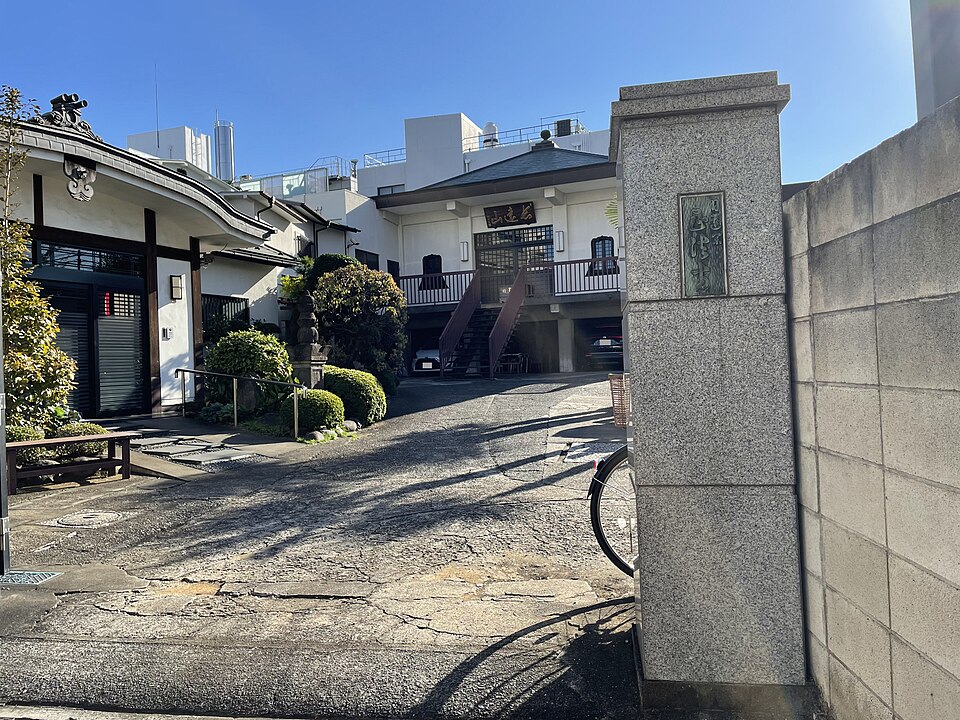Waseda-Minamichō